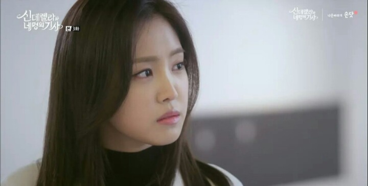 드라마속 나은이 | 인스티즈