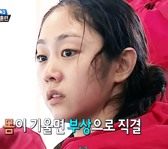 러블리즈 지수 | 인스티즈