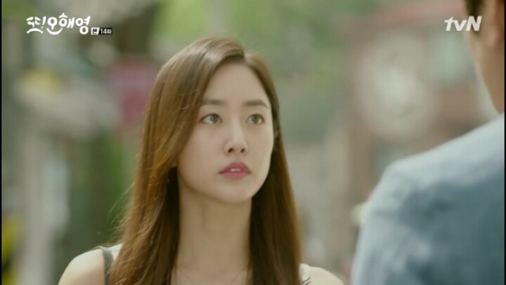 [또오해영] 누군가의 사랑이 누군가에겐 상처.하지만 어쩔 수 없이 난 내 사랑이 더 애틋하다 | 인스티즈