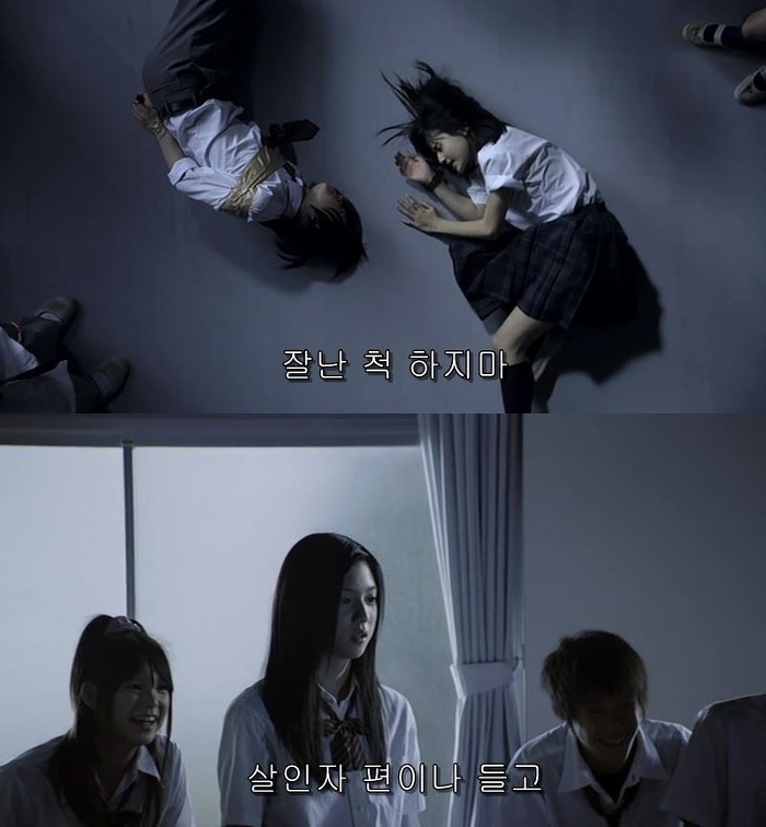 흔한 일본의 섹시존.jpg | 인스티즈