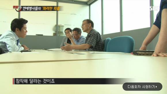 역대급 변명.JPG | 인스티즈