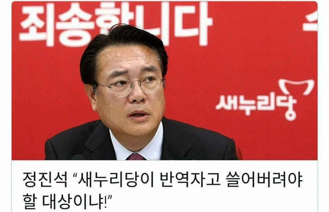 이제 자아성찰도 할줄아네 ㅎㅎ | 인스티즈