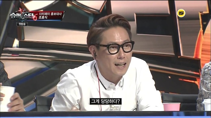 [슈스케6] 더치페이를 홍보하기 위해 나온 더치페이남 | 인스티즈