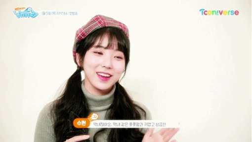 웃는게 이쁨 | 인스티즈