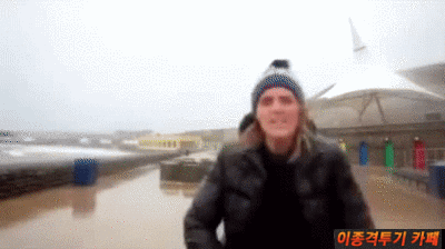 뜻밖의.gif(데이터주의) | 인스티즈