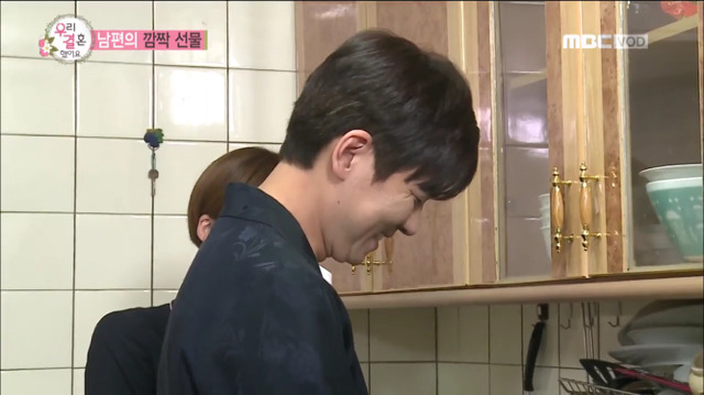 장도연의 수줍은 섹드립 | 인스티즈