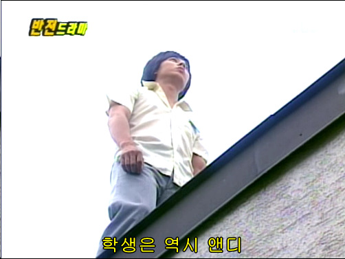 반전드라마 베스트 에피소드 방울소리 1 | 인스티즈