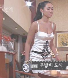 예진 vs 예진 vs 예진 | 인스티즈