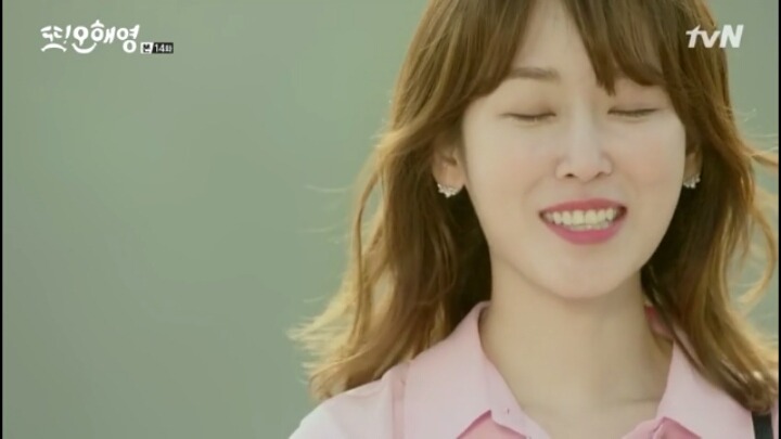 [또오해영] 누군가의 사랑이 누군가에겐 상처.하지만 어쩔 수 없이 난 내 사랑이 더 애틋하다 | 인스티즈