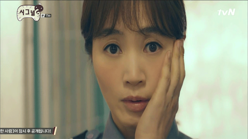 [시그널] 무한도전 ver | 인스티즈