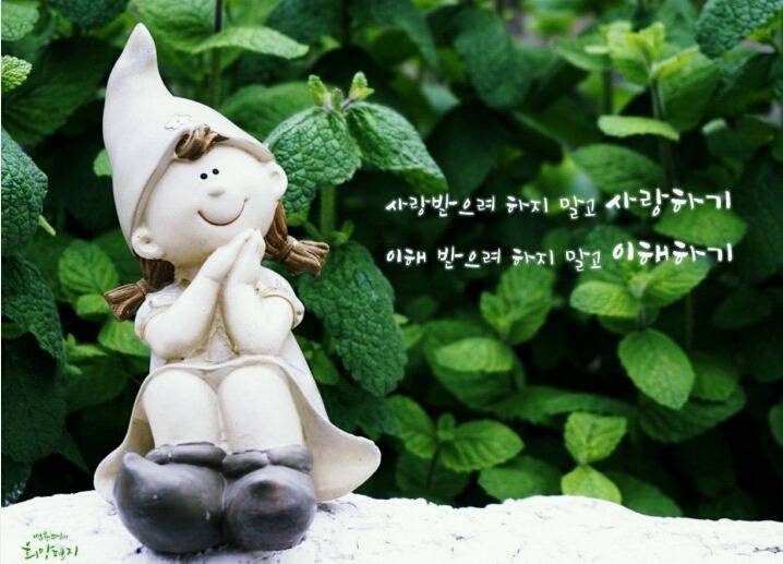 힘든 짝사랑하는 사람들에게 | 인스티즈