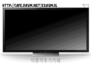 가장 좋아하는 만화가 아다치 미츠루.. | 인스티즈