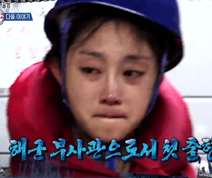 러블리즈 지수 | 인스티즈