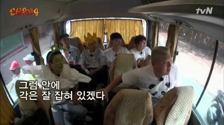 규현이를 위한 여행(feat.나PD) | 인스티즈