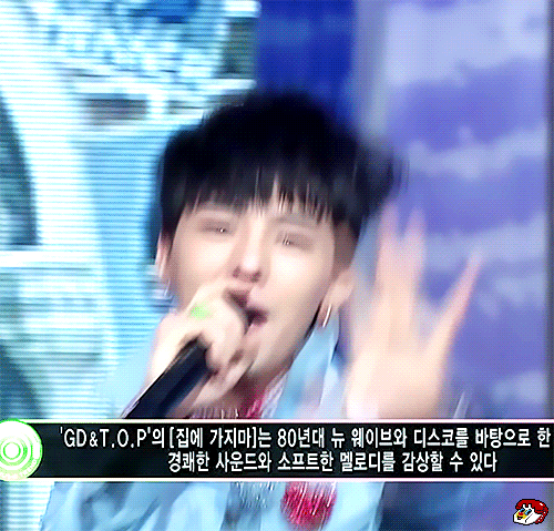 아이돌에 대한 지드래곤의 생각.jpg | 인스티즈