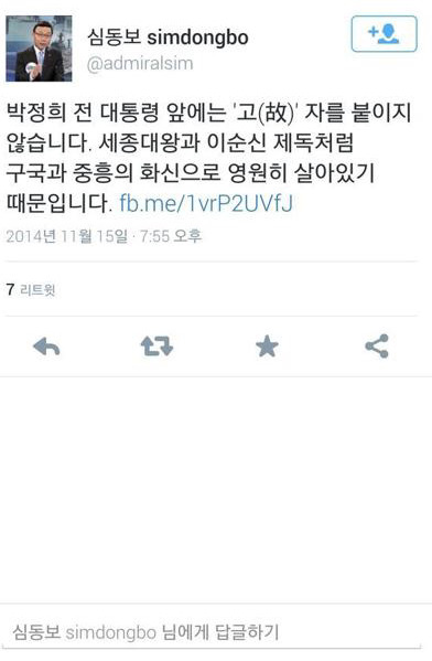 이쯤되면 종교수준 (feat.독고정희) | 인스티즈