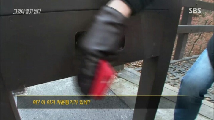 [그것이알고싶다] 대통령 5촌간 살인 사건의 여러 의문점들 | 인스티즈