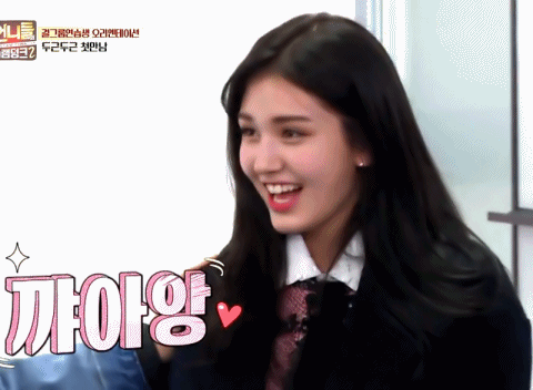 아이오아이 짤 | 인스티즈