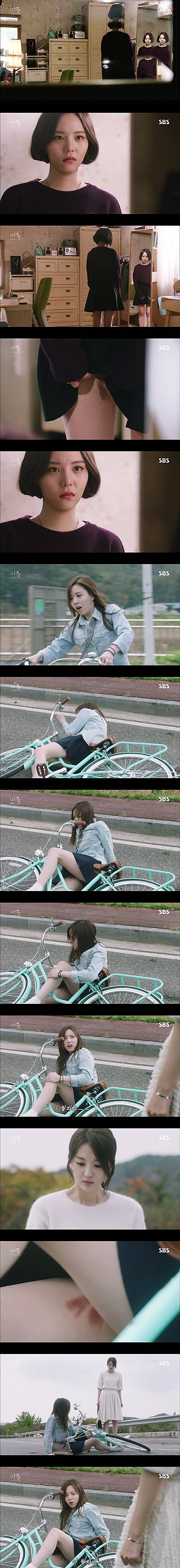 시체를 둘러싼 스릴러 드라마마을 : 아치아라의 비밀EP 10 핏줄 : 1 | 인스티즈