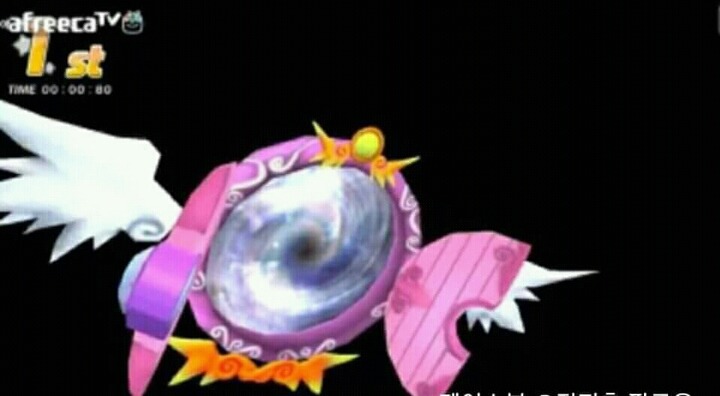 준비하시고 | 인스티즈