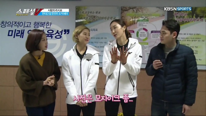 20년만에 모교 방문.jpg | 인스티즈