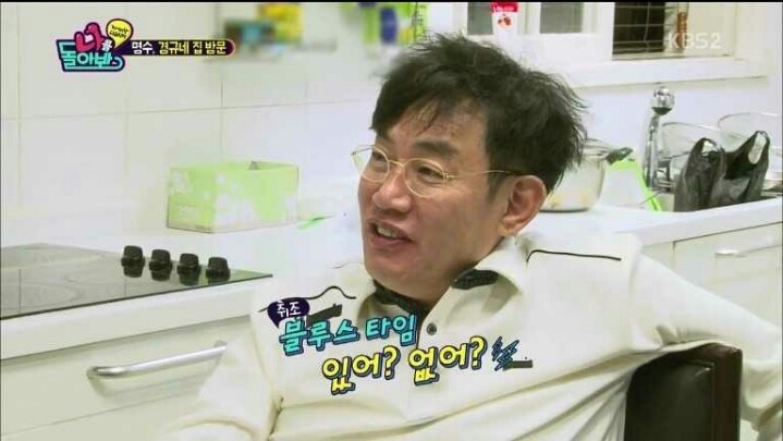 클럽 다닌 딸에게 충격먹은 이경규 | 인스티즈