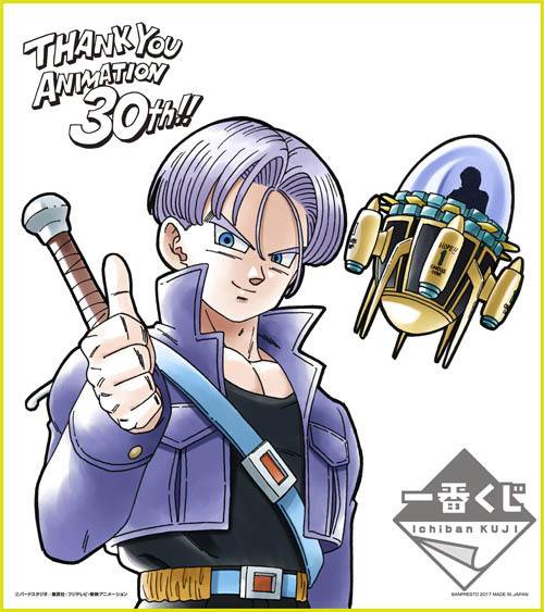 일러스트로 보는 드래곤볼 일대기.jpg | 인스티즈