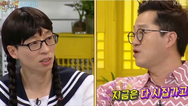 토크 MSG의 달인 지상렬 | 인스티즈