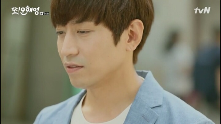 [또오해영] 누군가의 사랑이 누군가에겐 상처.하지만 어쩔 수 없이 난 내 사랑이 더 애틋하다 | 인스티즈