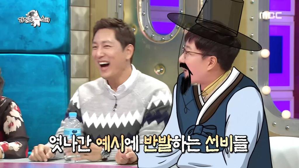 120년 전 신조어 | 인스티즈