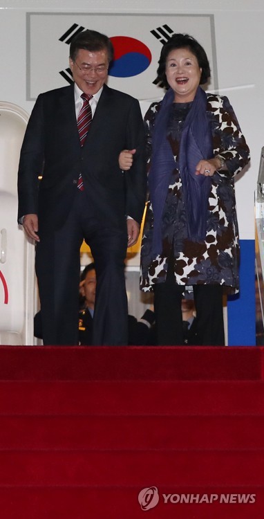 귀국하는 문재인대통령 | 인스티즈