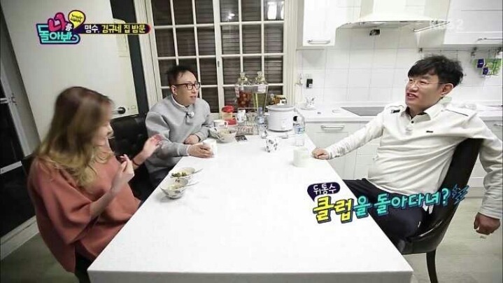 클럽 다닌 딸에게 충격먹은 이경규 | 인스티즈