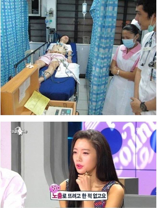 연예인 대표 거짓말들.jpg | 인스티즈