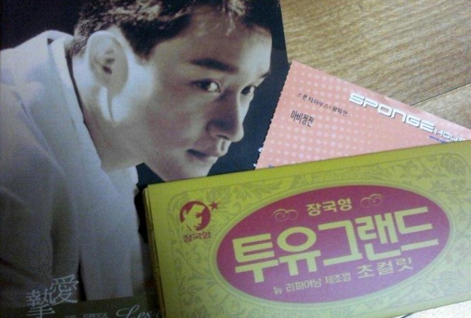 한국 초콜릿 광고에 홍콩배우가 나왔는데 대박침.jpg | 인스티즈