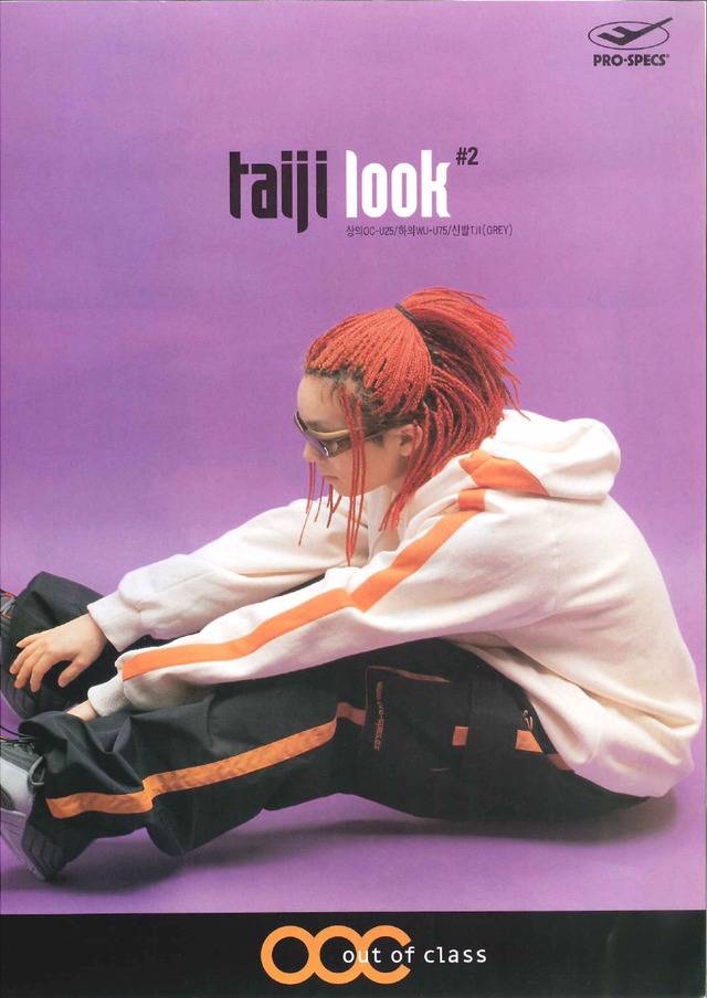 지디 이전 헤어스타일 소화력 원탑.FACT | 인스티즈