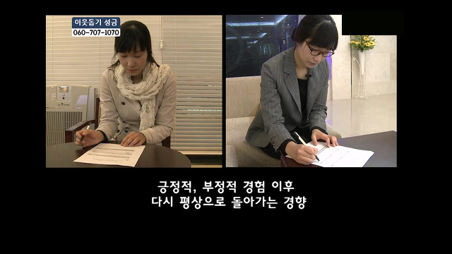 [KBS스페셜] 많은생각을 하게 했던 다큐 2탄(방황하는 20,30대 청춘들 소환글ㅠ) | 인스티즈