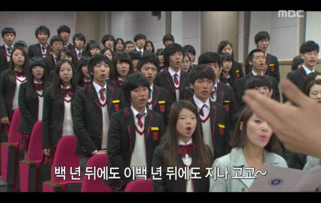 [하이킥3] 지나고 교가를 만들다 창작의 고통을 느끼는 하선과 윤건ㅋㅋㅋ.jpg | 인스티즈