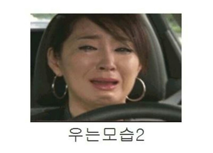 상상과 현실의 차이.jpg | 인스티즈