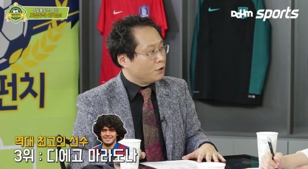 원투펀치 한준희 위원님이 선정한 역대 1~5위 선수.JPG | 인스티즈