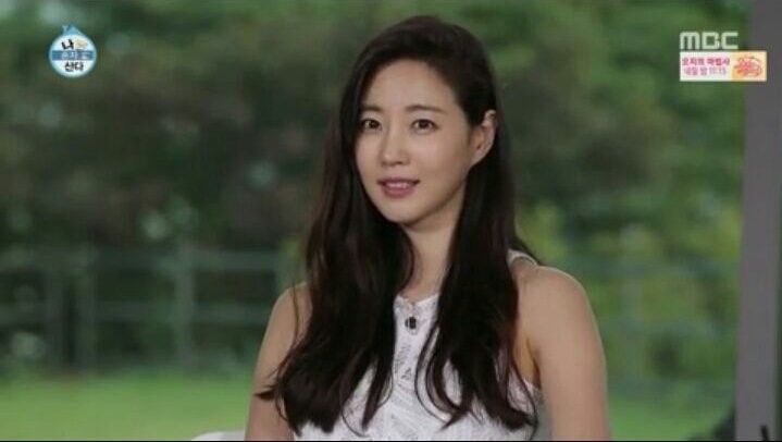 나혼자산다) 김사랑의 자랑 | 인스티즈