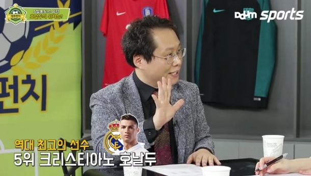 원투펀치 한준희 위원님이 선정한 역대 1~5위 선수.JPG | 인스티즈