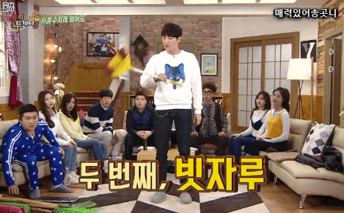 무엇이든 다 돌리는 남자배우 | 인스티즈