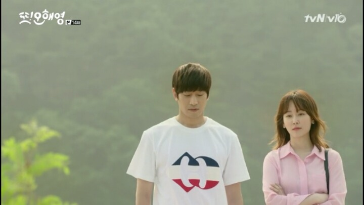 [또오해영] 누군가의 사랑이 누군가에겐 상처.하지만 어쩔 수 없이 난 내 사랑이 더 애틋하다 | 인스티즈