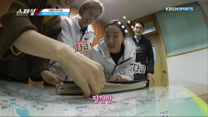 20년만에 모교 방문.jpg | 인스티즈