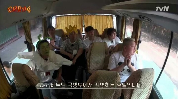 규현이를 위한 여행(feat.나PD) | 인스티즈