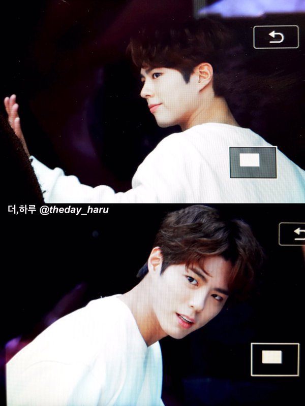 20160520자 박보검 | 인스티즈