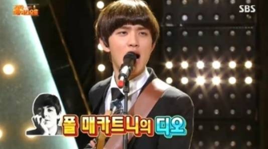 한국의 비틀즈 | 인스티즈