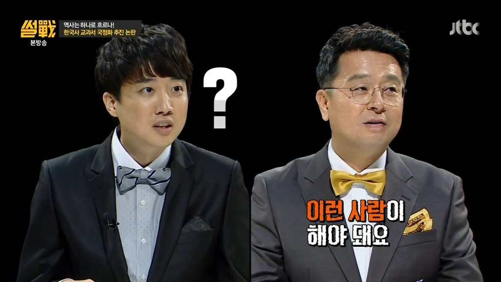 이준석을 흐뭇하게 바라보는 이철희 소장.jpg | 인스티즈