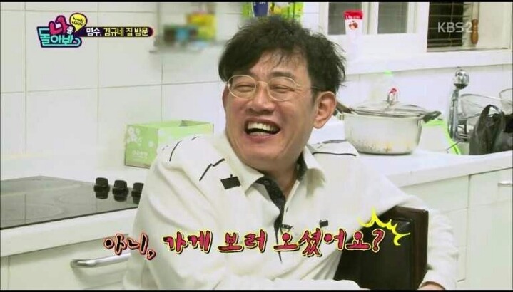 클럽 다닌 딸에게 충격먹은 이경규 | 인스티즈