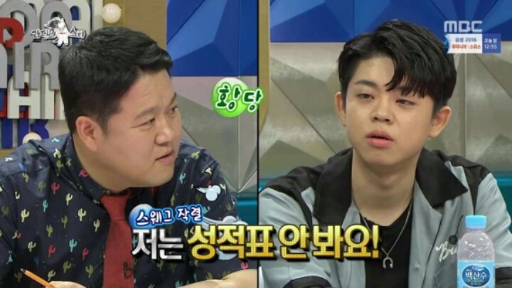 아무도 성적표 안보는 집ㅋㅋㅋㅋㅋ | 인스티즈